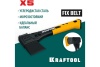 Универсальный топор KRAFTOOL X5 440/620 г, в чехле, 230 мм 20660-05