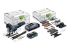 Аккумуляторный лобзик FESTOOL CARVEX PSC 420 HPC4 0 EBI-Set 576523