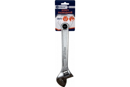 Ключ разводной 250 мм КОБАЛЬТ 647-529