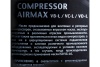 Компрессорное масло AIRMAX VG-46 0.946 л REZOIL COMPRESSOR 03.008.00028