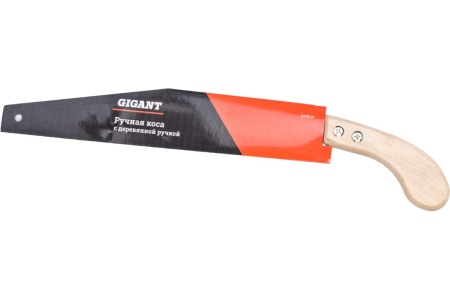 Ручная коса с деревянной ручкой Gigant GVER-10