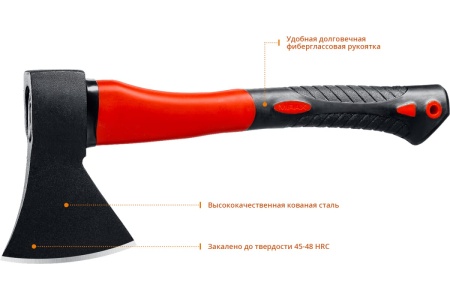Кованый топор с фибергласовой рукояткой MIRAX  800 380 мм общий вес 950 г 20601-08_z02