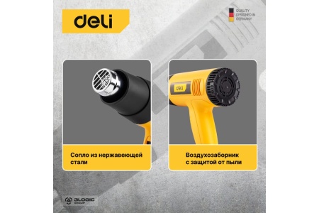 Технический фен Pioneer HG-M2000-03C