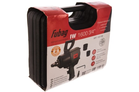 Ударный пневмогайковерт FUBAG IW1600 + набор головок 100199