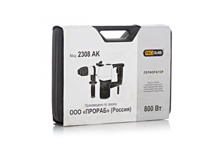 Перфоратор PRORAB 2308 AK