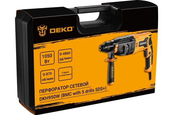 Сетевой перфоратор DEKO DKH950W в кейсе с набором из 5 буров SDS+ 063-4122