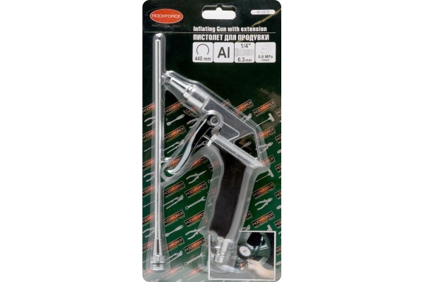 Обдувочный пистолет ROCKFORCE RF-2373