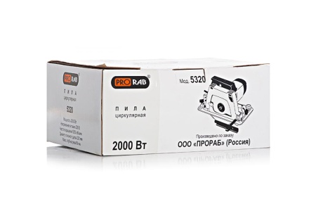 Компактная пила Dremel Saw Max f013SM20JC