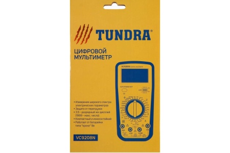Мультиметр TUNDRA VC9208N 2768107