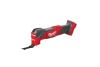 Аккумуляторный мультитул Milwaukee M18FMT-0X FUEL 4933478491