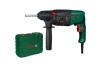 Перфоратор DWT SBH06-20T BMC 5.1.51 Перфоратор DWT SBH06-20T BMC 5.1.51