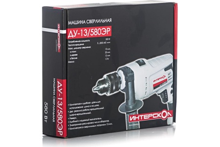 Ударная дрель Интерскол ДУ-13/580ЭР ЭР632.1.0.00