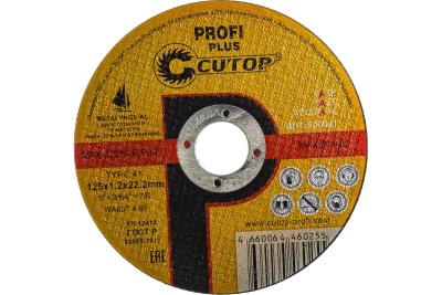 Диск отрезной по нержавеющей стали Profi Plus (125х1.2х22.2 мм) CUTOP 40004т