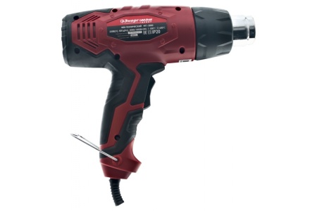 Термофен Steinel HL 1920 E + 3 насадки 052775