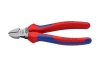 Бокорезы Knipex 160 мм KN-7002160SB