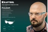 Панорамные защитные очки KRAFTOOL Pulsar прозрачные 110460