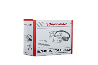 Краскопульт Энергомаш КП-9660Р