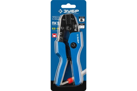Обжимные пресс-клещи ПРОФ Зубр 45456-1
