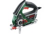 Универсальный резак Bosch AdvancedCut 50 0.603.3C8.120