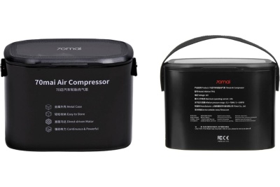 Пневматический насос-компрессор для подкачки шин и бытовых изделий 70mai Air Compressor Midrive Midrive TP01