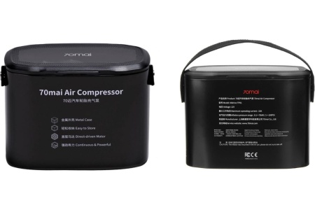 Пневматический насос-компрессор для подкачки шин и бытовых изделий 70mai Air Compressor Midrive Midrive TP01