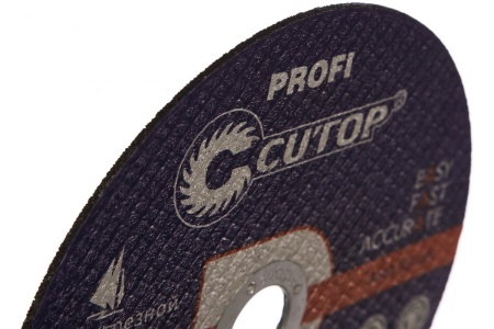 Диск отрезной по металлу T41 (180х22.2 мм) для УШМ CUTOP 18025