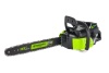 Аккумуляторная бесщеточная цепная пила Greenworks GD80CS50 2000507