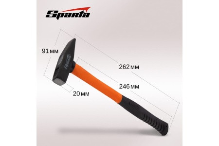 Слесарный молоток SPARTA 10372