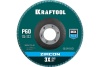 Лепестковый циркониевый торцевой круг KRAFTOOL ZIRCON Inox-Plus по металлу и нержавеющей стали, 125x22.2 мм, P60 36594-125-60 Лепестковый циркониевый торцевой круг KRAFTOOL ZIRCON Inox-Plus по металлу и нержавеющей стали, 125x22.2 мм, P60 36594-125-60