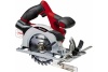 Аккумуляторная отрезная машина Milwaukee M18COS230-121 4933471697
