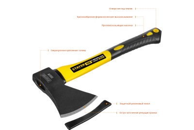 Топор Stayer FIBERGLASS 1000 410 мм /общий вес 1150 г/ 2062-10_z01