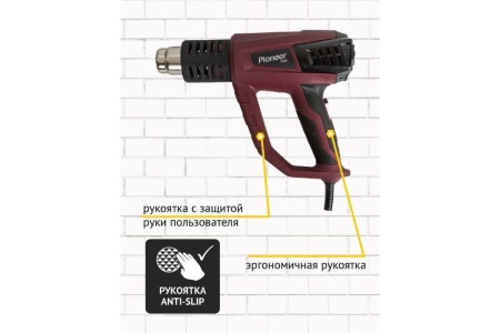 Промышленный фен HOEGERT TECHNIK HT2C551