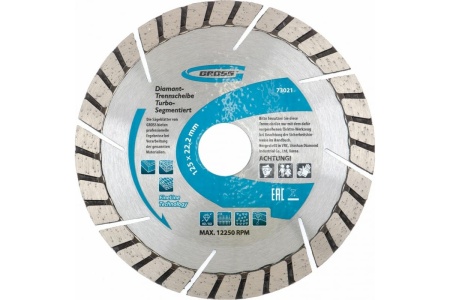 Диск алмазный (125х22.2 мм) GROSS 73021