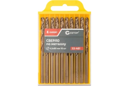 Сверло по металлу EXPERT 10 шт, 4.5x80 мм CUTOP 53-481