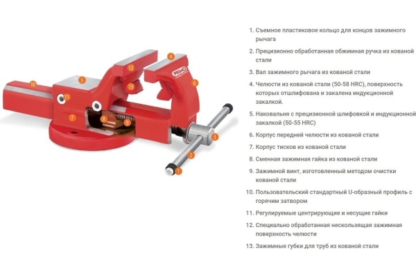 Слесарные тиски KANCA 160 мм, с трубными губками 60205010160