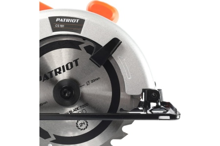 Дисковая пила ЭЛЕКТРОПРИБОР ПД-185ДМ