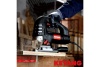 Электрический лобзик KEYANG JS135-750V