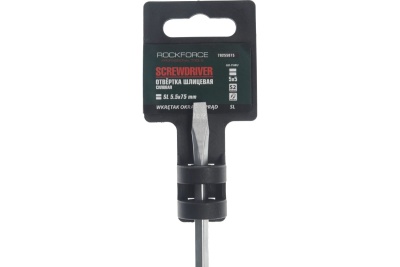 Шлицевая силовая магнитная отвертка ROCKFORCE Profi S2 SL 5.5x75 мм на пластиковом держателе RF-70255075