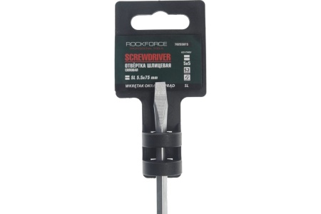 Шлицевая силовая магнитная отвертка ROCKFORCE Profi S2 SL 5.5x75 мм на пластиковом держателе RF-70255075