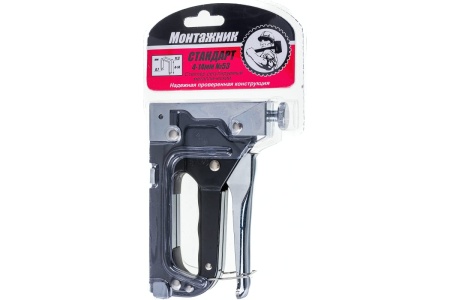 Cтеплер для скоб 4-14х0,7 мм Монтажник Стандарт 600302