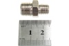 Переходник 1/4"M на 1/8"M FUBAG 180213