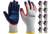 Перчатки с двойным нитриловым обливом ЗУБР Захват-2, размер L-XL, 10 пар 11454-K10