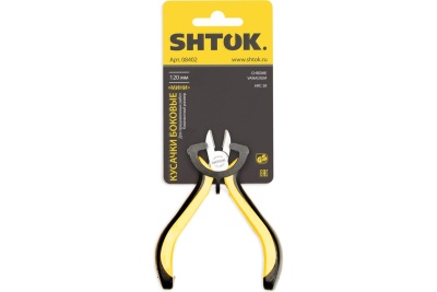 Мини кусачки SHTOK 120 мм 08402