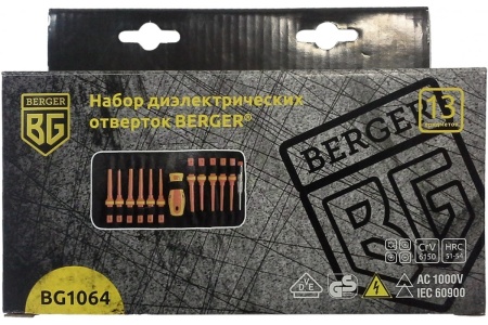 Набор диэлектрических отверток до 1000V, 13шт Berger BG BG1064
