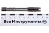 Метчик М12 x 1.75 ЗУБР Мастер 4-28002-12-1.75