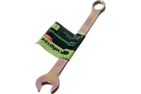 Комбинированный ключ, 11 мм, желтый цинк СИБРТЕХ 14977