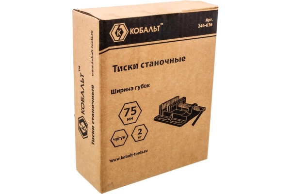 Станочные тиски КОБАЛЬТ 246-036