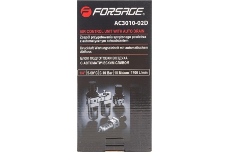 Блок подготовки воздуха 1/4'' фильтр-регулятор+лубрикатор, автоматический слив (10 Мк, 1700 л/мин, 0-10 bar, рабочая температура 5-60°) Forsage F-AC3010-02D