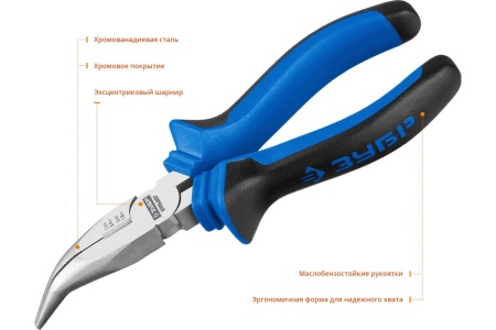 Изогнутые тонкогубцы Зубр БУЛЬДОГ 160 мм, Профессионал 2201-4-16_z02
