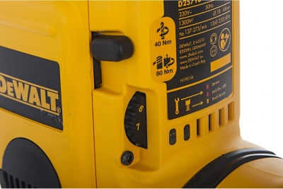 Комбинированный перфоратор DEWALT D 25713 K